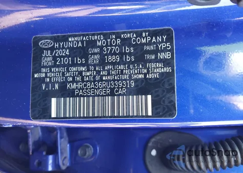 2024 Hyundai Venue Limited из США, поврежденный, VIN KMHRC8A36RU339319